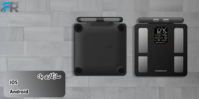 سازگاری با: iOS - Android