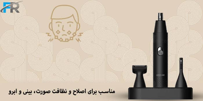 ست اصلاح صورت 3 در 1 گرین لاین مدل GN3N1GRMGK مناسب برای اصلاح و نظافت صورت، بینی و ابرو