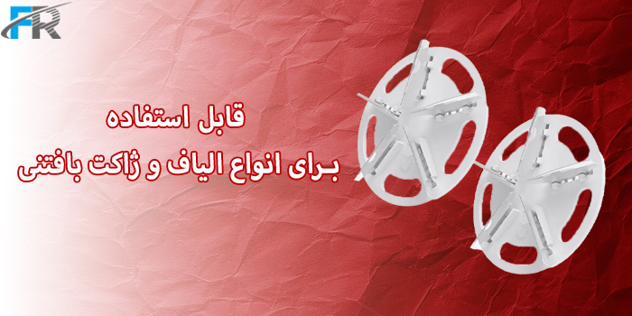 تیغه جایگزین و یدک پرزگیر شیائومی مدل Mijia MQXJQDT01KL قابل استفاده برای انواع الیاف و ژاکت بافتنی