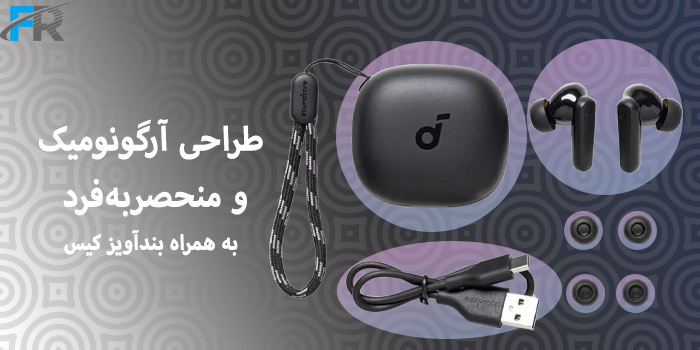 هدست بلوتوث اَنکر مدل Soundcore R50i از طراحی آرگونومیک و منحصر به فردی برخوردار است