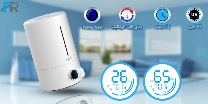 قسمت پایینی بدنه Deerma DEM-F628S یک نمایشگر LED و 4 دکمه لمسی را در خود جای داده