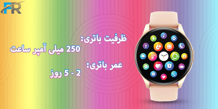 ساعت هوشمند گرین لاین مدل GNINFPROSW - Infinite Pro دارای ظرفیت باتری 250 میلی آمپر ساعت
