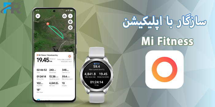 ساعت هوشمند شیائومی مدل Watch S3 سازگار با اپلیکیشن Mi Fitness 