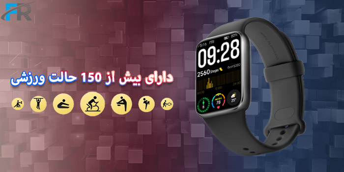 مچ بند هوشمند شیائومی مدل Mi Band 9 Pro دارای بیش از 150 حالت ورزشی