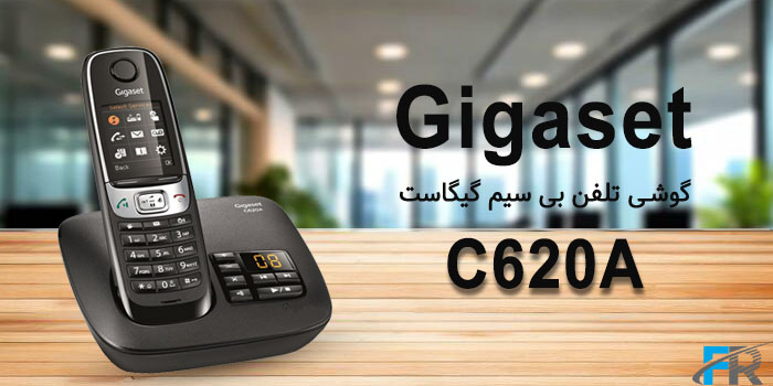 نقد و بررسی یکی از مدل‌های خوش ساخت برند گیگاست گوشی تلفن بی سیم C620A