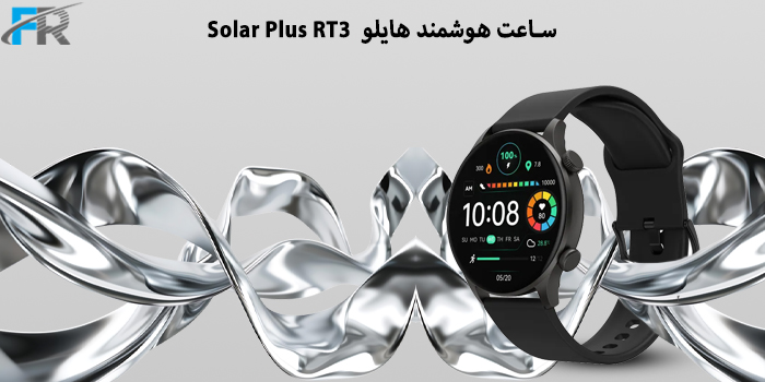 خرید ساعت هوشمند هایلو مدل Solar Plus RT3 از فروشگاه اینترنتی فرتاک مارکت