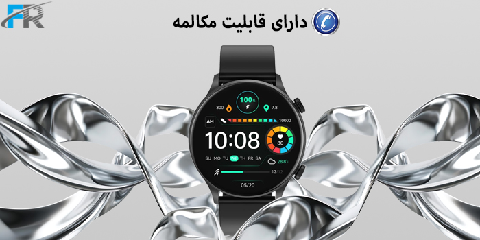 ساعت هوشمند هایلو مدل Solar Plus RT3 دارای قابلیت مکالمه