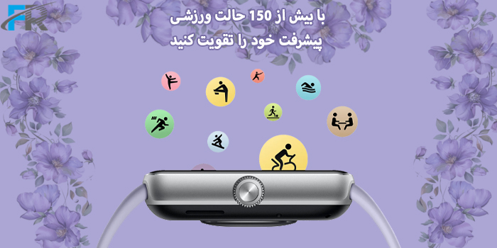 ساعت هوشمند شیائومی مدل Redmi Watch 5 با بیش از 150 حالت ورزشی