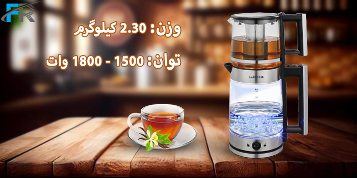 توان : 1500 - 1800 وات