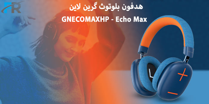 هدفون بلوتوث گرین لاین مدل GNECOMAXHP - Echo Max