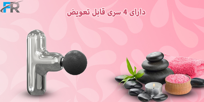 ماساژور تفنگی گرین لاین مدل GNPRMASGUN - Pro دارای 4 سری قابل تعویض جهت ماساژ برای تمام نقاط بدن