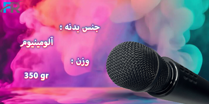 جنس بدنه میکروفن بی سیم گرین لاین مدل GNKRKM6MIC - Karaoke از آلومینیوم است
