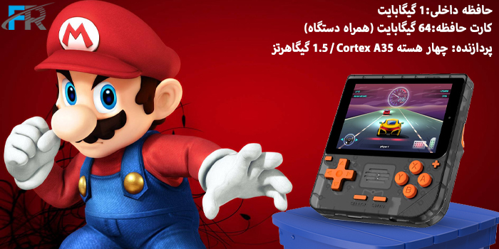 حافظه داخلی 1 گیگابایت کارت حافظه ۶۴ گیگابایت (همراه دستگاه)