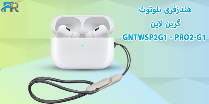 هندزفری بلوتوث گرین لاین مدل GNTWSP2G1 - PRO2-G1 مناسب برای گیمینگ، مکالمه و موسیقی
