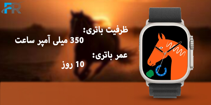 ساعت هوشمند گرین لاین مدل GNUTSW49TI - Ultra Active دارای ظرفیت باتری 350 میلی آمپر ساعت