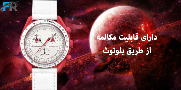 ساعت هوشمند گرین لاین مدل GNMARSSW - Mars دارای قابلیت مکالمه از طریق بلوتوث