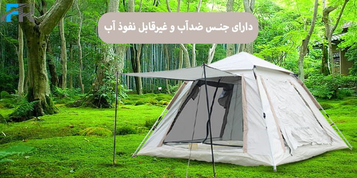 چادر کمپینگ گرین لاین مدل GNTNTGT6BG - GT-6 دارای جنس ضدآب و غیرقابل نفوذ آب