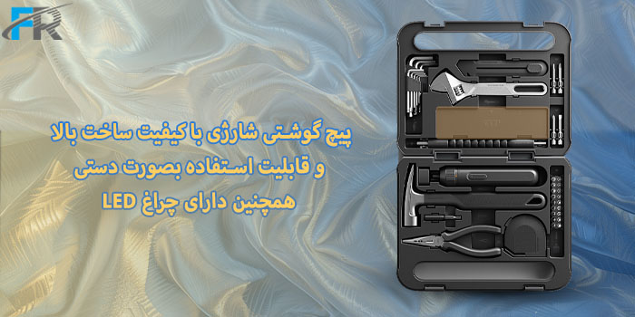 مجموعه جعبه ابزار و پیچ گوشتی شیائومی مدل Mijia Toolbox دارای قابلیت استفاده بصورت دستی
