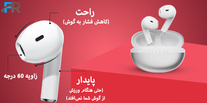 هدست بلوتوث هایلو مدل X1 2023 از طراحی آرگونومیک و سبک برخوردار است