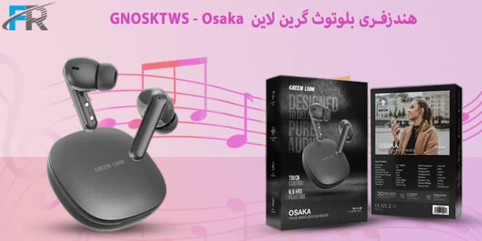 هندزفری بلوتوث گرین لاین مدل GNOSKTWS - Osaka