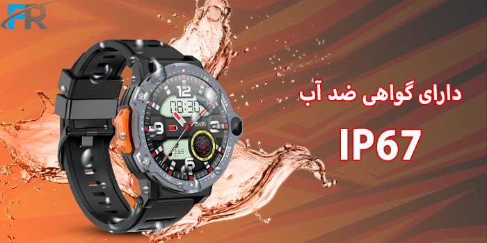 ساعت هوشمند گرین لاین مدل G-MATE 4G دارای گواهی ضدآب IP67