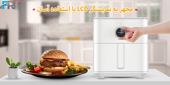 صفحه نمایش هوشمند LCD برای آسان کردن آشپزی