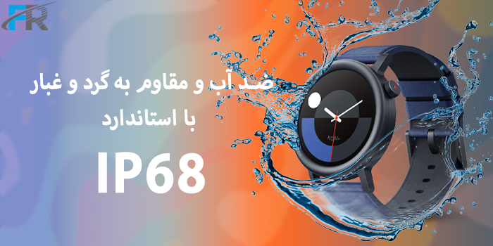 ساعت هوشمند ناتینگ مدل Cmf watch pro 2 مقاوم به گرد و غبار و آب با استاندارد IP68