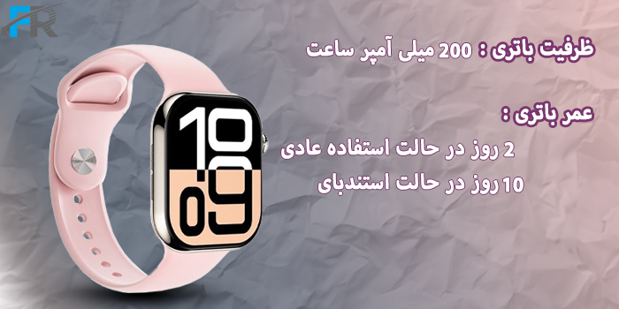 ساعت هوشمند گرین لاین مدل GNUL10AM42 - Ultimate 10 42MM دارای ظرفیت باتری 200 میلی آمپر ساعتی