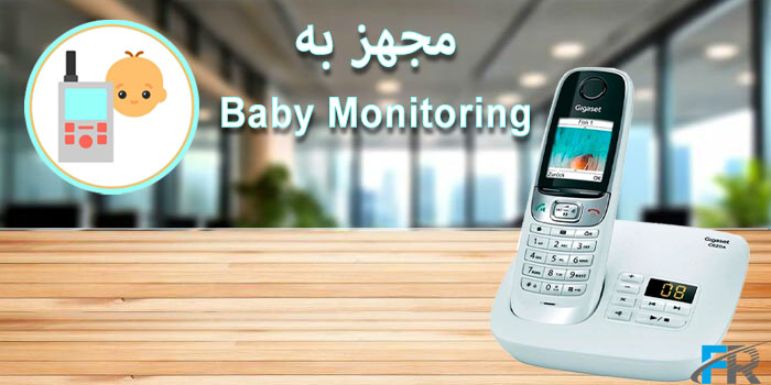 گوشی تلفن بی سیم C620A از سیستم پایش اتاق کودک Baby Monitoring برخوردار است