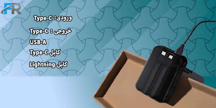 پاوربانک 10000 میلی آمپر و شارژر گرین لاین مدل GNCHGMT10P - Mate