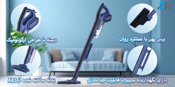 جارو برقی دیرما مدل DX810 بسیار راحت و خوش دست و ساخته شده از ABS