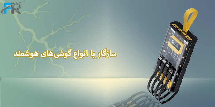 پاوربانک 10000 میلی آمپر گرین لاین مدل GNTRAPB10K - Transparent Pro سازگار با انواع گوشی‌های هوشمند