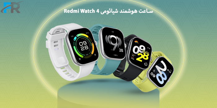 خرید ساعت هوشمند شیائومی Redmi Watch 4 از فروشگاه اینترنتی فرتاک مارکت