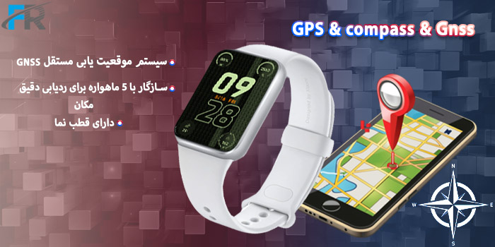 مچ بند هوشمند شیائومی مدل Mi Band 9 Pro سازگار با 5 ماهواره برای ردیابی دقیق