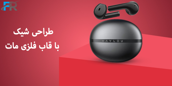 هدست بلوتوث هایلو مدل X1 2023 خوش‌ساخت و باکیفیت
