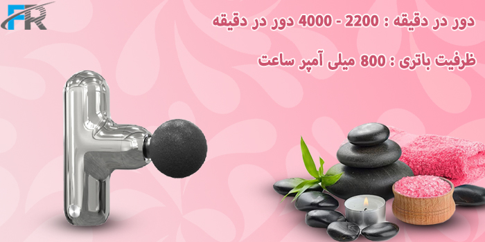 ماساژور تفنگی گرین لاین مدل GNPRMASGUN - Pro دارای ظرفیت باتری 800 میلی آمپر ساعت