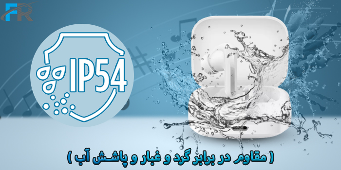هدست بلوتوث شیائومی Redmi Buds 5 مقاوم در برابر گرد و غبار و پاشش آب با گواهی IP54