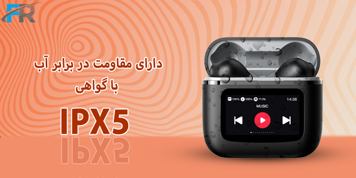 دستگاه هواپز هوشمند شیائومی مدل Mi Smart Air Fryer 6.5L MAF10 دارای مقاومت در برابر آب IPX5