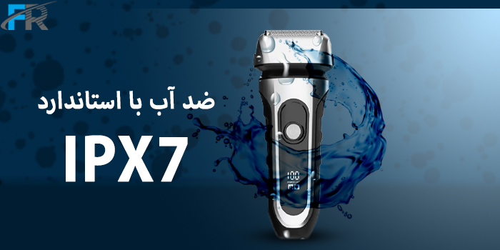 ماشین اصلاح مردانه گرین لاین مدل GNULGLIMSHV - Ultra Glide دارای استاندارد ضد آب IPX7