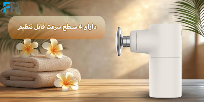 ماساژور تفنگی گرین لاین مدل GNPOCKMG - Pocket دارای 4 سطح سرعت قابل تنظیم