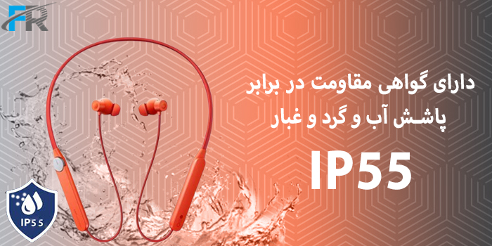 هندزفری بلوتوث ناتینگ مدل CMF Neckband Pro مقاوم در برابر آب و گرد و غبار IP55