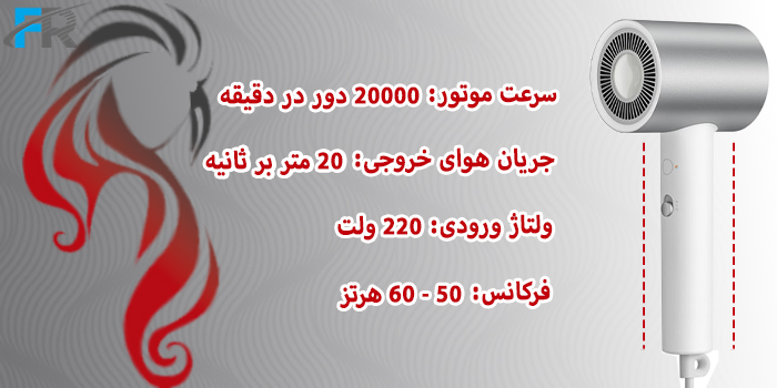 فرکانس 50-60 هرتز