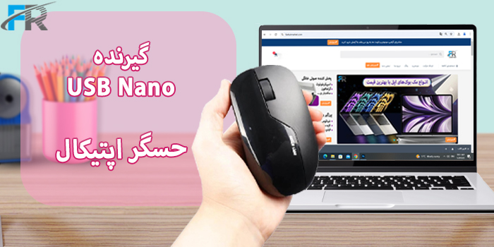 ماوس بی سیم گرین لاین مدل GNREWIRMUSE - G730 دارای حسگر اپتیکال