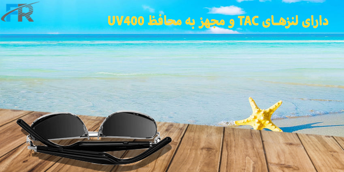 عینک هوشمند گرین لاین مدل GNMIAMISG - Miam دارای لنزهای TAC و مجهز به محافظ UV400