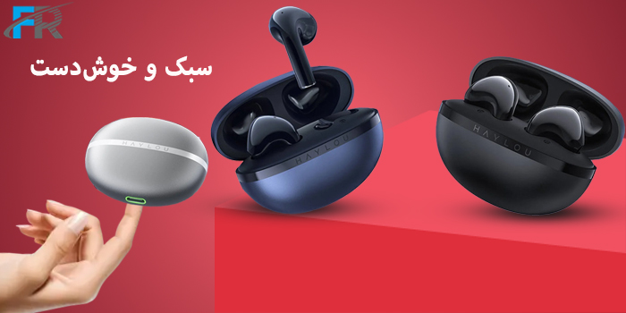 راحتی در استفاده‌ی طولانی مدت