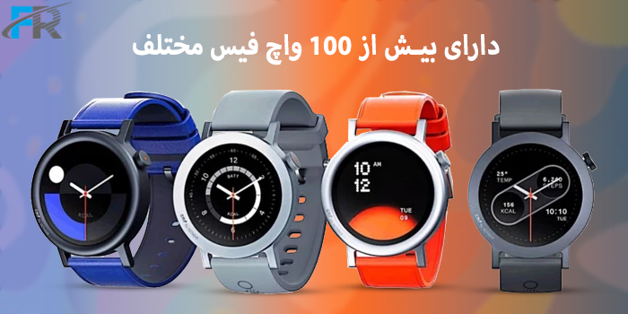 ساعت هوشمند ناتینگ مدل Cmf watch pro 2 دارای بیش از 100 واچ فیس مختلف