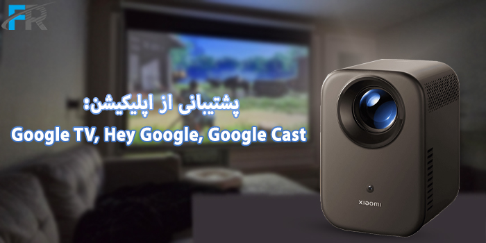 پشتیبانی از اپلیکیشن Google TV, Hey Google, Google Cast