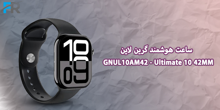 ساعت هوشمند گرین لاین مدل GNUL10AM42 - Ultimate 10 42MM