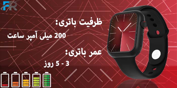 ساعت هوشمند گرین لاین مدل GNULT41SW - Ultimate 41 دارای ظرفیت باتری 200 میلی آمپر ساعت