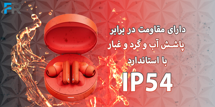 هندزفری بلوتوث ناتینگ مدل CMF Buds Pro دارای مقاومت در برابر پاشش آب و گرد و غبار با استاندارد IP54